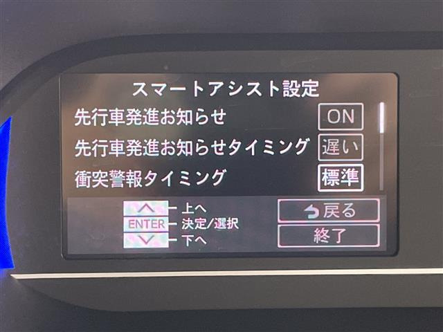 タントカスタムRS スタイルセレクション