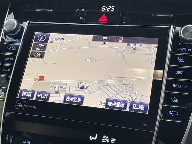 ハリアー2.0 プログレス メタル アンド レザーパッケージ
