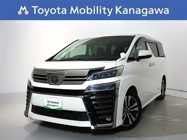 ヴェルファイア2.5 Z Gエディション