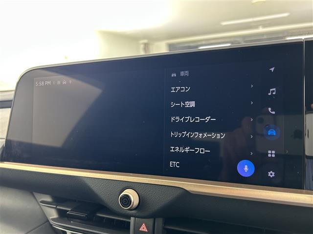 クラウンクロスオーバー2.5 G アドバンスト レザー パッケージ E-Four 4WD
