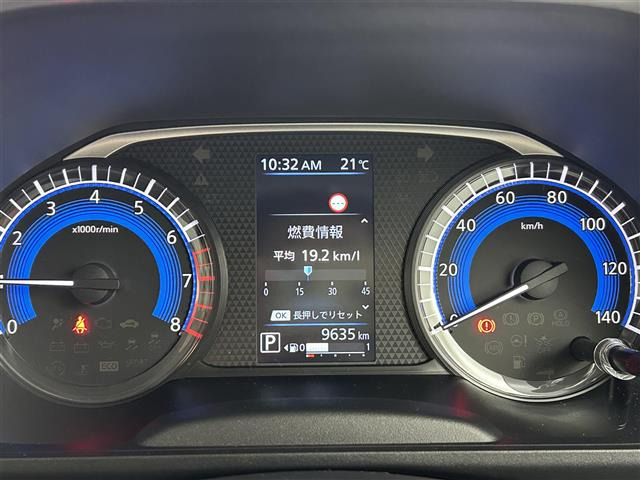 ルークスハイウェイスターX
