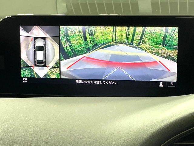 �y360&deg;�r���[���j�^�[�z��p�̃J�����ɂ��A�ォ�猩���낵���悤�Ȏ��_��360�x�N���}�̎��͂��m�F���邱�Ƃ��ł��܂������p�������m�F���₷���A�����ꏊ�ł̐؂�Ԃ��⒓�Ԃ��X���[�Y�ɍs���܂��B