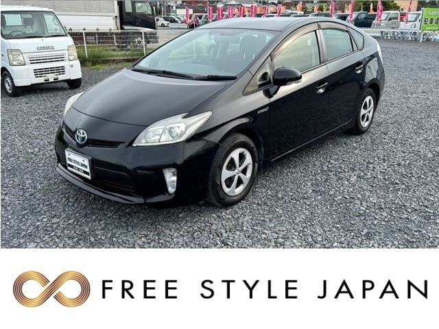 プリウス1.8 S