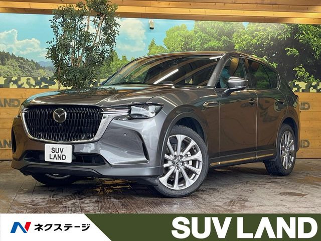 CX-602.5 25S Lパッケージ