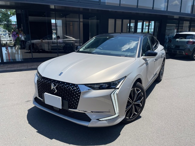 DS4