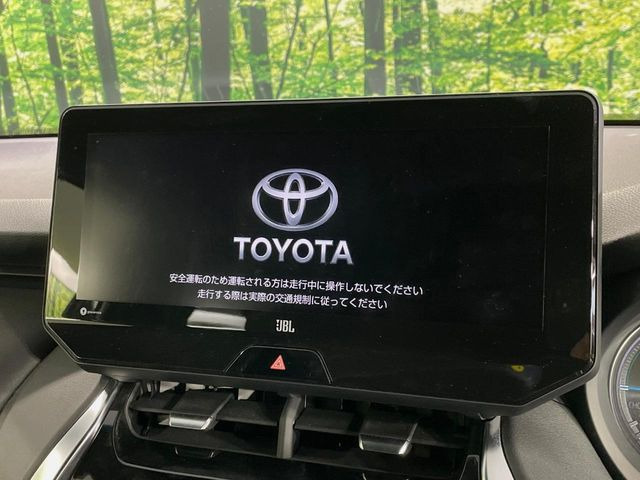 ハリアー2.5 ハイブリッド Z