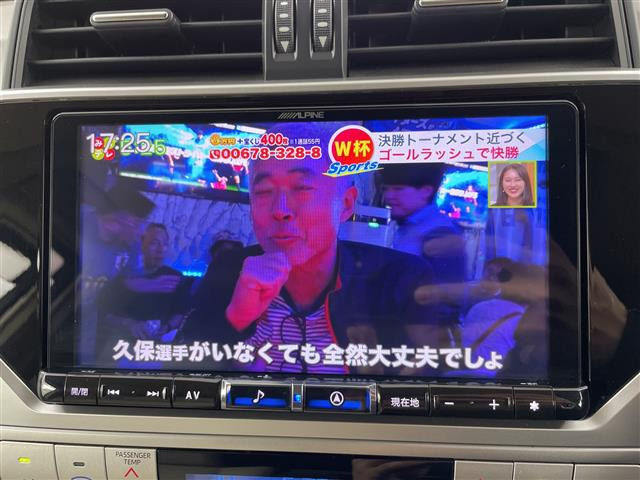 ランドクルーザープラド2.7 TX Lパッケージ マットブラック エディション 4WD