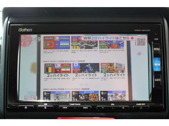 フルセグテレビ