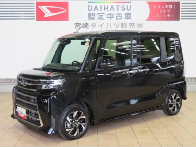 タントカスタムX リミテッド
