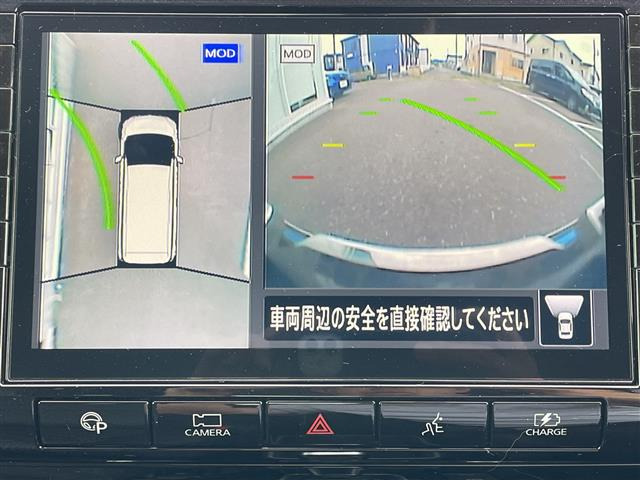 セレナ1.2 e-POWER ハイウェイスターV