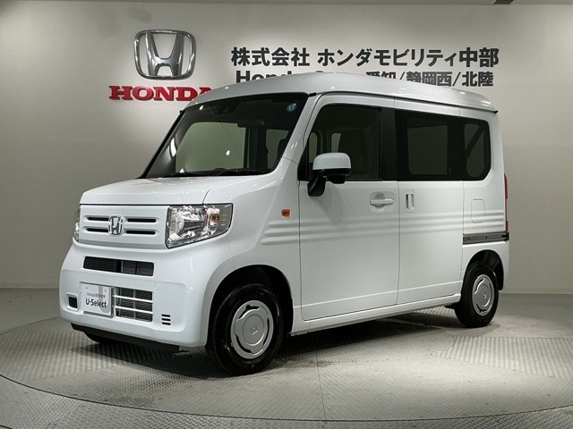 N-VANL