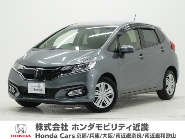 フィット1.3 13G L ホンダセンシング