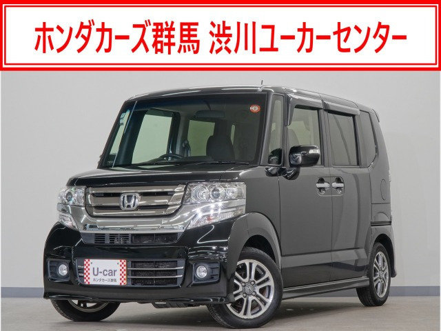 N-BOXカスタムG Lパッケージ