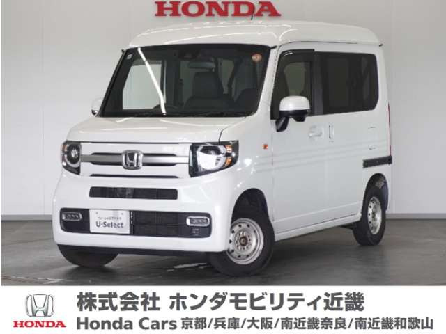 N-VAN+スタイル ファン ターボ  4WD