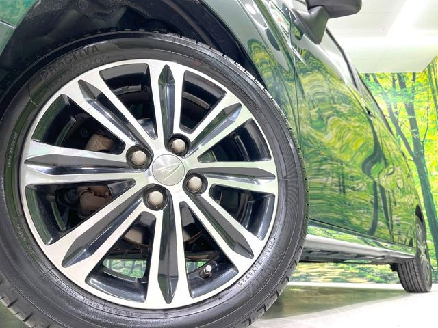 �y����15�C���`�A���~�z�C�[���z�O�ςɃ}�b�`���������A���~�z�C�[���𑕒����Ă���܂��B�e��ЊO�A���~�z�C�[����A�X�^�b�h���X�^�C�����戵�����Ă���܂��B���񂲑��k����������