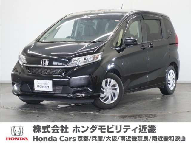 フリード1.5 G ホンダセンシング