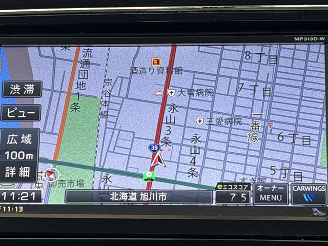 セレナ2.0 ハイウェイスター 4WD