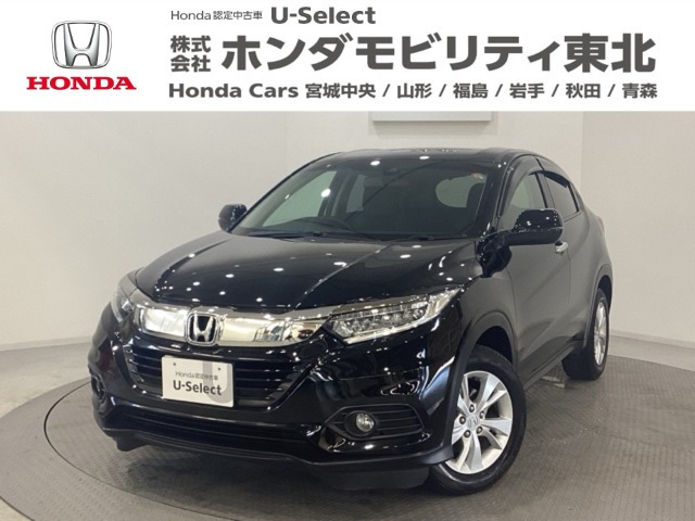 ヴェゼル1.5 X ホンダセンシング 4WD