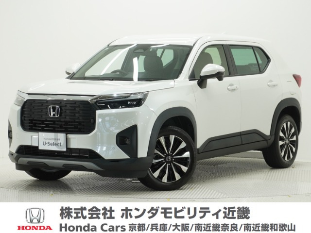 ZR-V1.5 Z