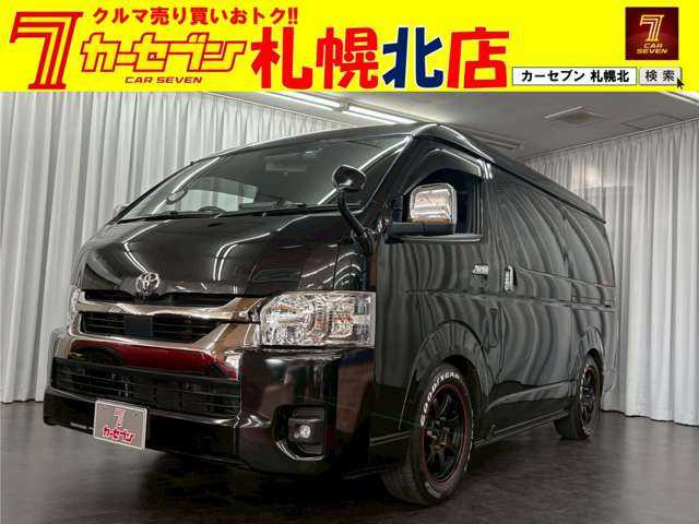ハイエースバン2.7 スーパーGL ワイド ロング ダークプライムII ミドルルーフ