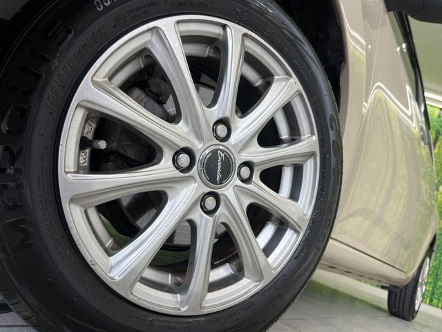 �y14�C���`�A���~�z�C�[���z�O�ςɃ}�b�`�����A���~�z�C�[���𑕒����Ă���܂��B�e��A���~�z�C�[����A�X�^�b�h���X�^�C�����戵�����Ă���܂��B���񂲑��k����������