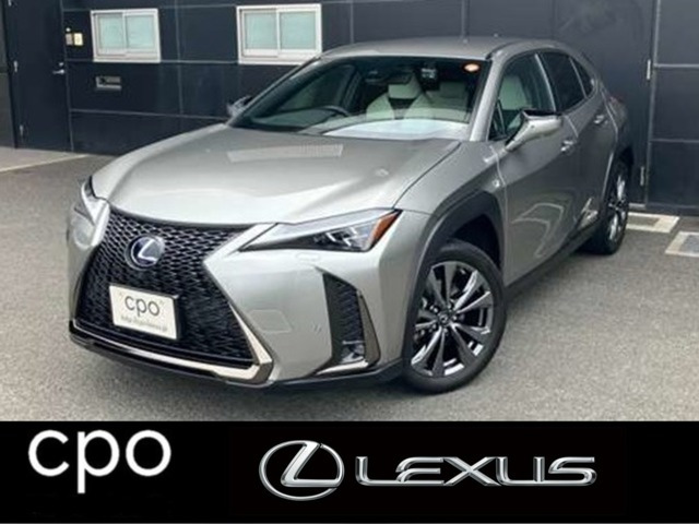 UX250h Fスポーツ