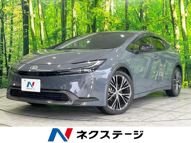プリウス