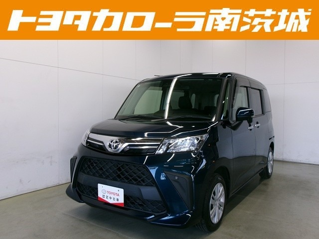 ルーミー1.0 G