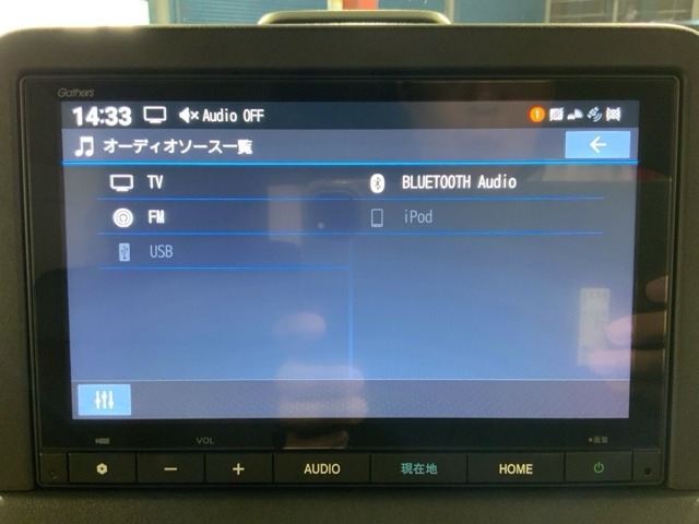 N-VAN e:e: ファン