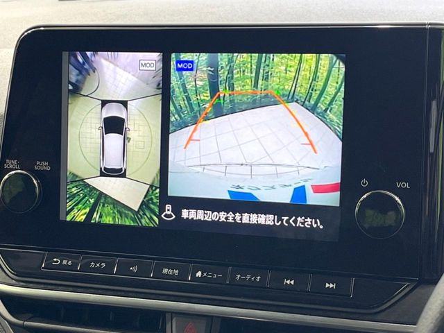 �y�A���E���h�r���[���j�^�[�z��p�̃J�����ɂ��A�ォ�猩���낵���悤�Ȏ��_��360�x�N���}�̎��͂��m�F���邱�Ƃ��ł��܂������p�������m�F���₷���A�����ꏊ�ł̐؂�Ԃ��⒓�Ԃ��X���[�Y�ɍs���܂��B