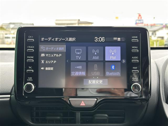 ヤリスクロス1.5 ハイブリッド Z