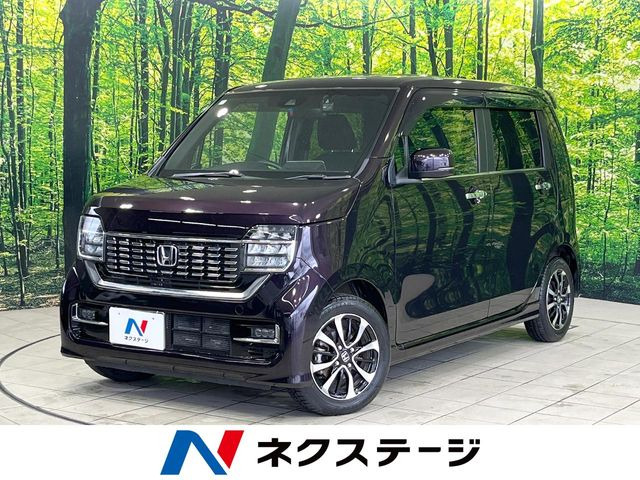 N-WGNカスタムL ホンダ センシング