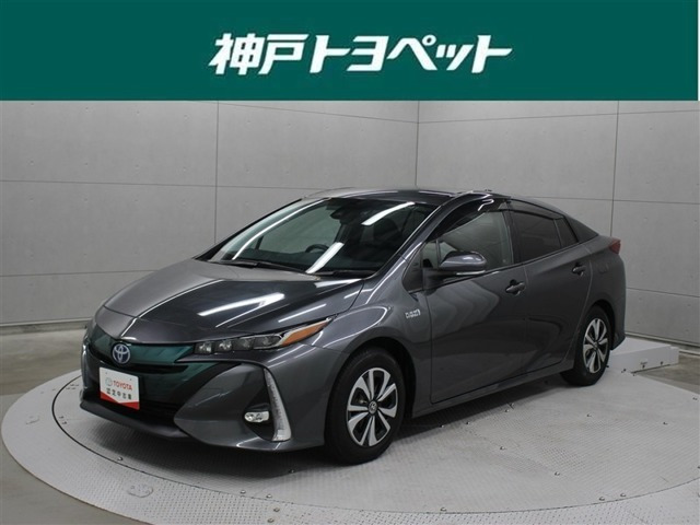プリウスPHV1.8 S