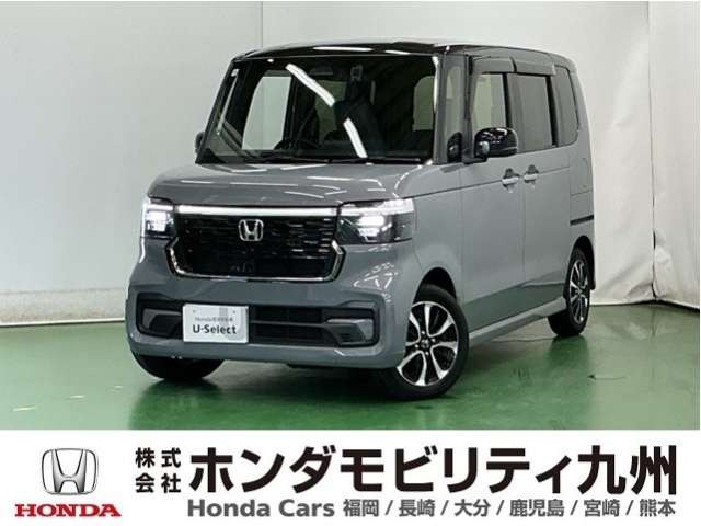 N-BOXカスタムコーディネートスタイル 2トーン