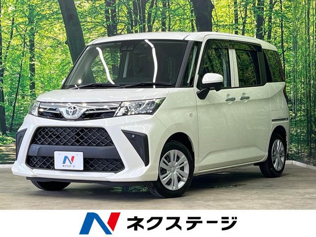 ルーミー1.0 X