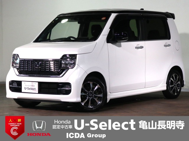 N-WGNカスタムL ホンダ センシング