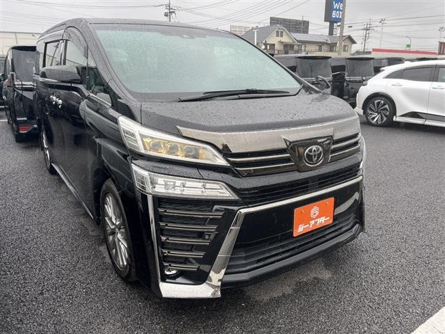 ヴェルファイア2.5 Z ゴールデンアイズ