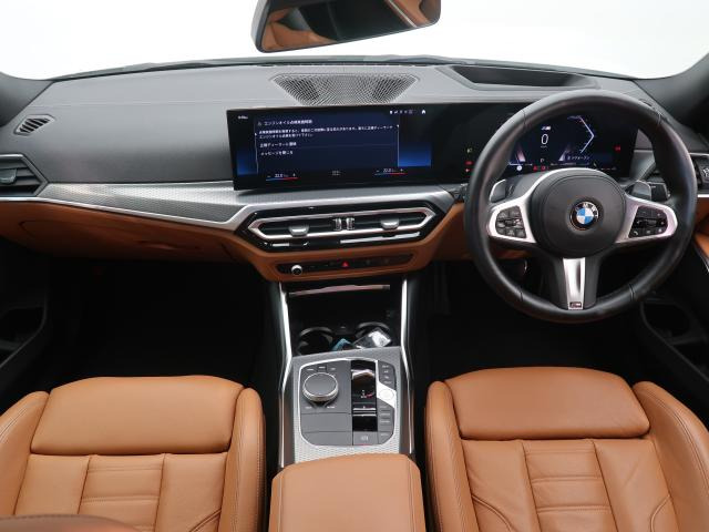 3シリーズセダン320i Mスポーツ