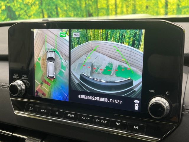 【マルチアラウンドモニター】専用のカメラにより、上から見下ろしたような視点で360度クルマの周囲を確認することができます☆死角部分も確認しやすく、狭い場所での切り返しや駐車もスムーズに行えます。