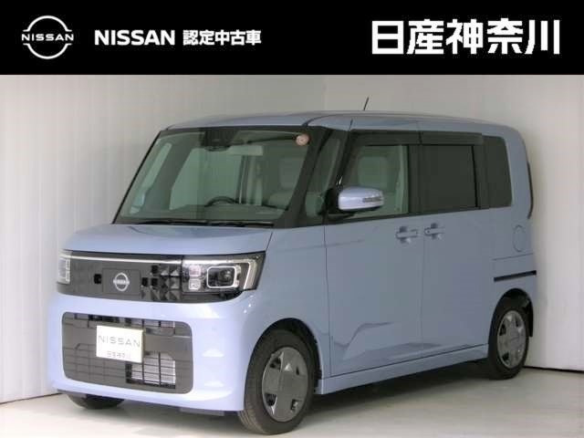 デイズルークスX