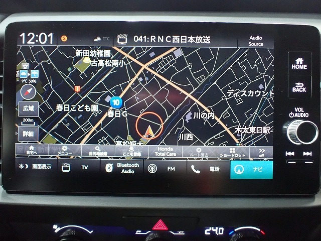 フィット