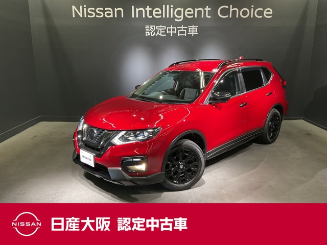 エクストレイル2.0 20Xi Vセレクション エクストリーマーX 4WD