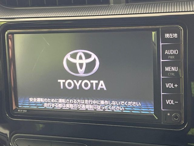 アクア1.5 S スタイルブラック