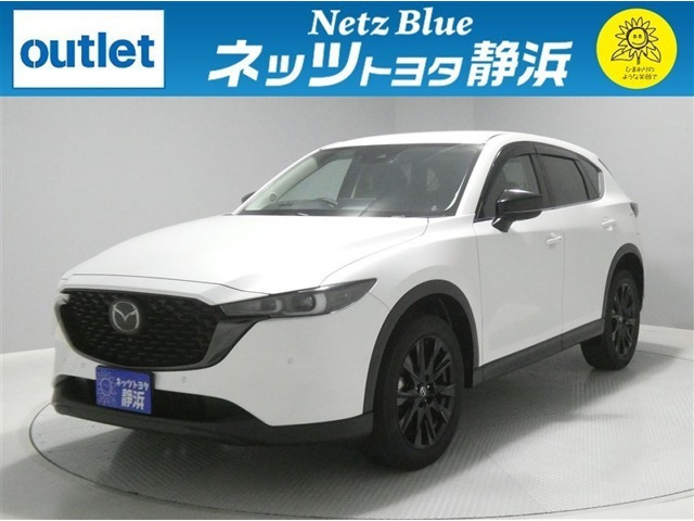 CX-52.2 XD ブラックトーンエディション