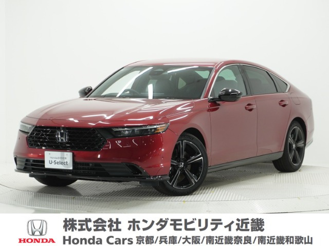 アコード2.0 e:HEV ホンダ センシング 360プラス