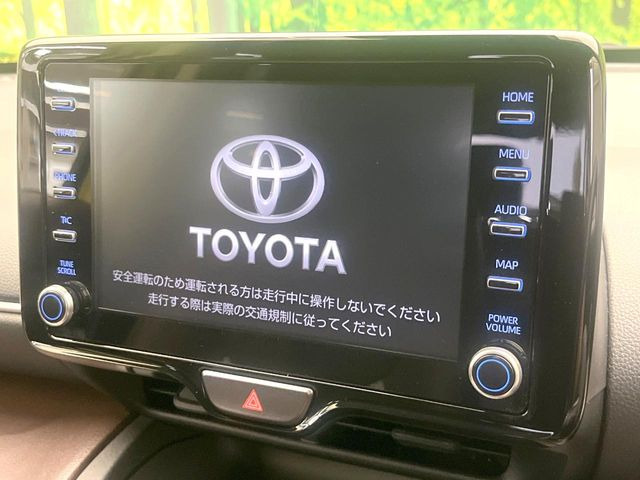 ヤリスクロス1.5 ハイブリッド Z
