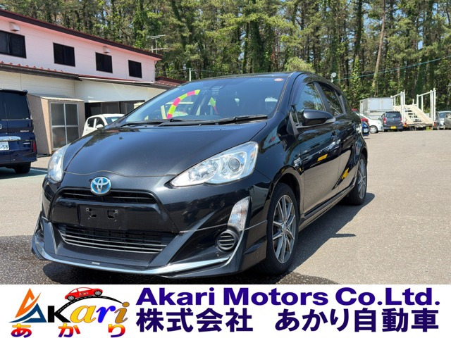 アクア1.5 G