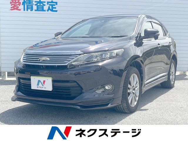 ハリアー2.0 プレミアム