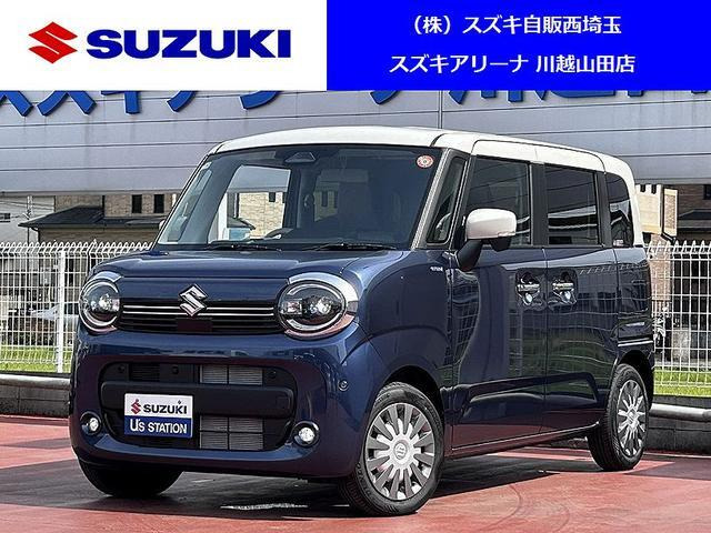 ワゴンRスマイルハイブリッド(HYBRID) X