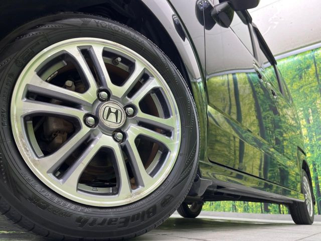 �y14�C���`�A���~�z�C�[���z�O�ςɃ}�b�`�����A���~�z�C�[���𑕒����Ă���܂��B�e��A���~�z�C�[����A�X�^�b�h���X�^�C�����戵�����Ă���܂��B���񂲑��k����������